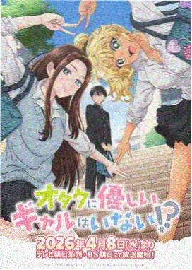 教练我想学画 封面