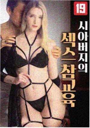 云上杂货铺 侧栏封面