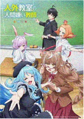 热血题材趋势观察